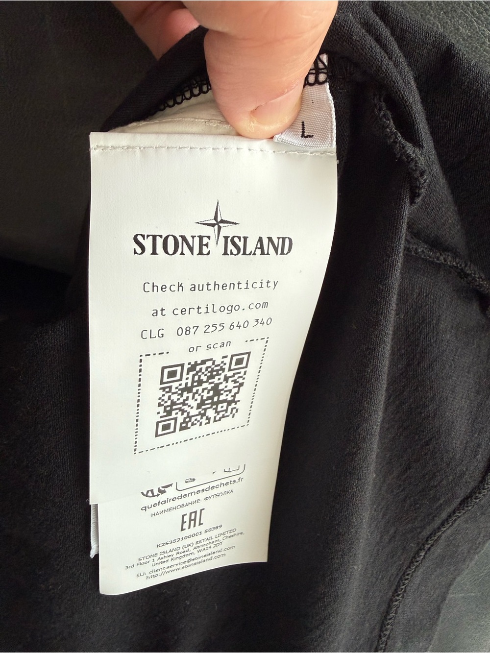 Stone Island Limited Edition NYC Compass T-Shirt - Picture 5 of 6